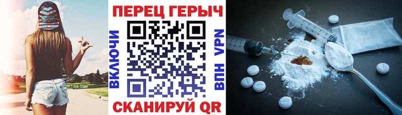 ГЕРОИН VHQ Ильский