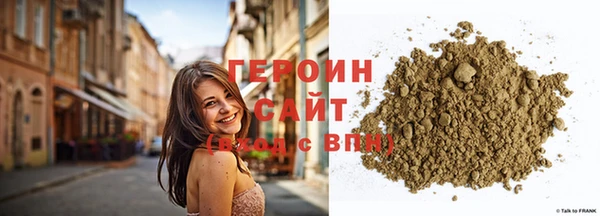 не бодяженный Горнозаводск