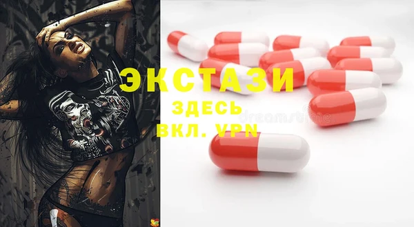 прущий лед Покачи
