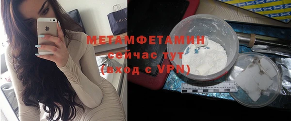 не бодяженный Горнозаводск
