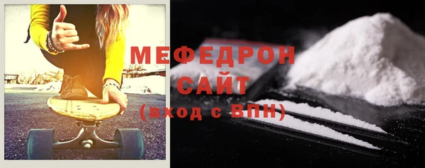 прущий лед Покачи