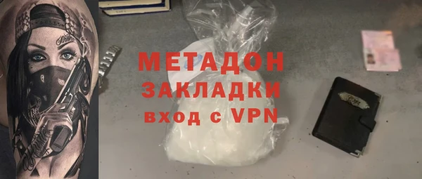 2c-b Покров