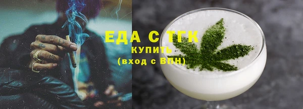 2c-b Покров