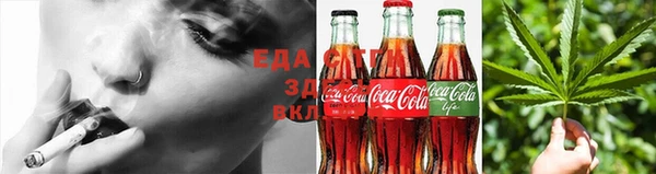 прущий лед Покачи