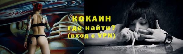 не бодяженный Горнозаводск