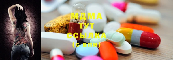 не бодяженный Горнозаводск