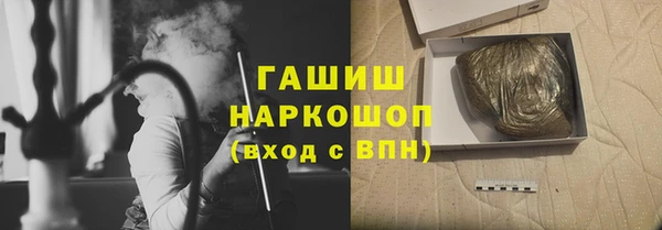стаф Покровск