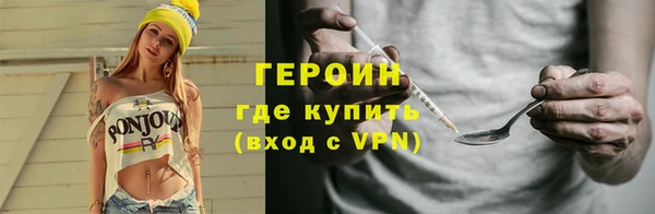 2c-b Покров