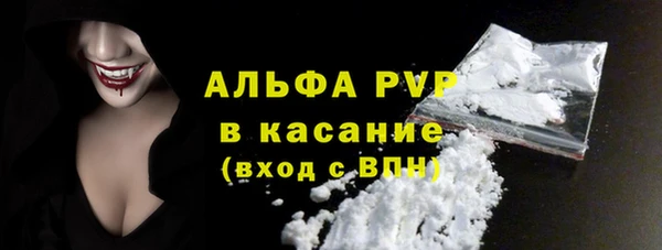 не бодяженный Горнозаводск
