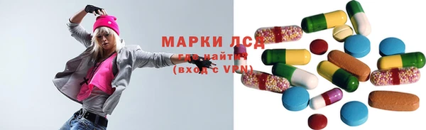 2c-b Покров