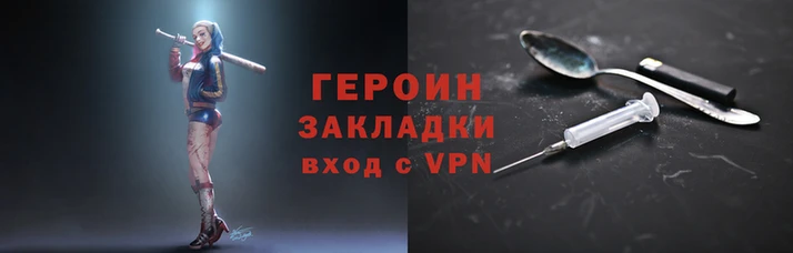прущий лед Покачи