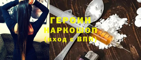 мяу мяу мука Горняк