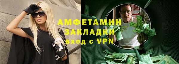 прущий лед Покачи
