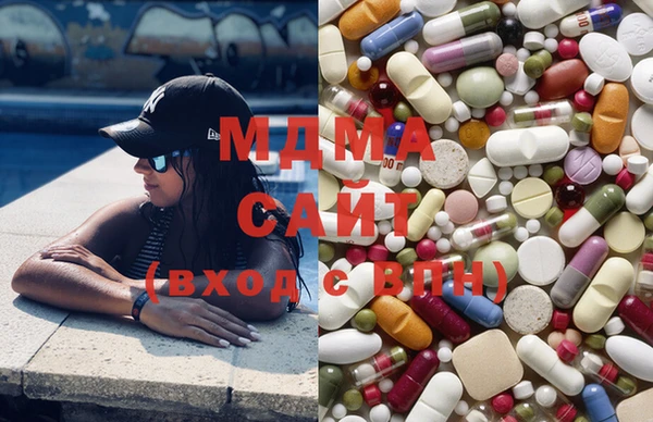 мяу мяу мука Горняк