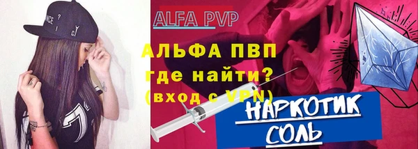 прущий лед Покачи
